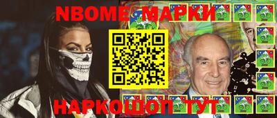 ешки Славгород