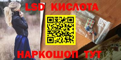 ешки Славгород