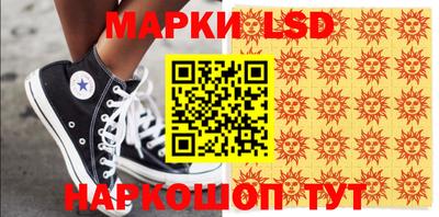 ешки Славгород
