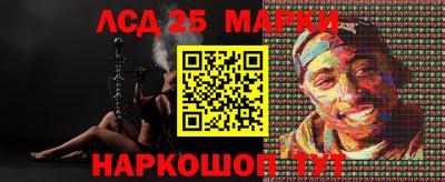 ешки Славгород