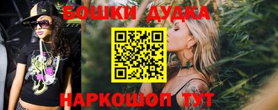 ешки Славгород