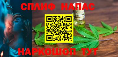 ешки Славгород