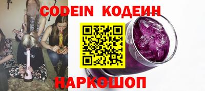 ешки Славгород