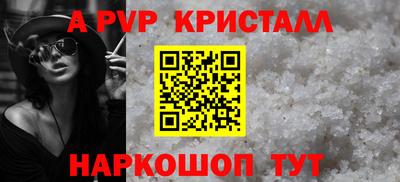 ешки Славгород