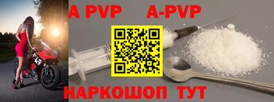 ешки Славгород