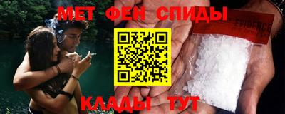 ешки Славгород