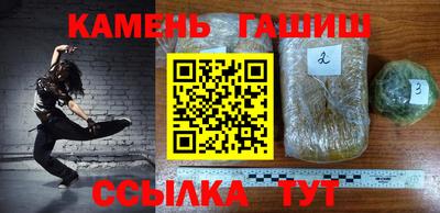 ешки Славгород