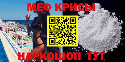 ешки Славгород