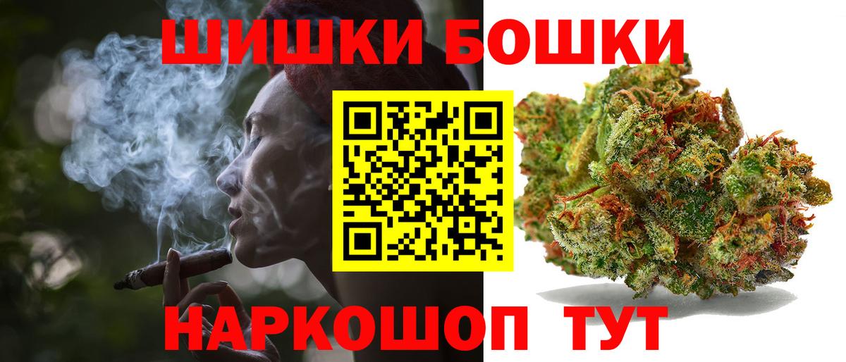 A PVP Обь